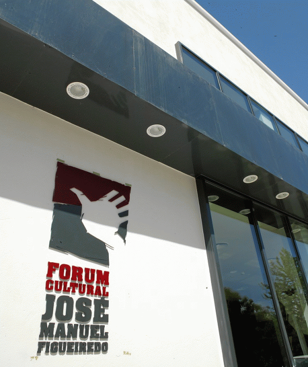 photo of Forum Cultural José Manuel Figueiredo 